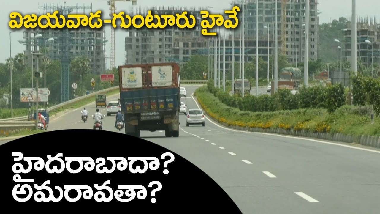 Development at Vijayawada to Guntur High Way C/o Mangalagiri Amaravathi (Andhra Pradesh)