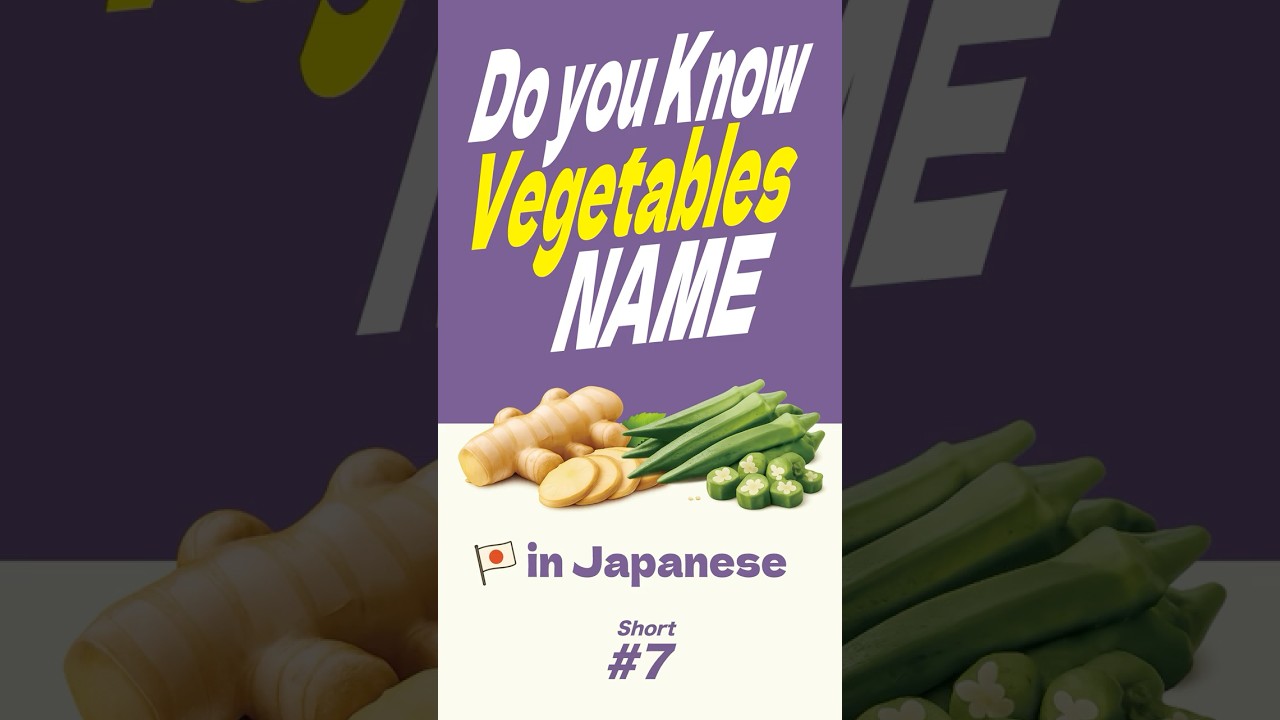 Vegetables Names in Japanese 7🇯🇵 