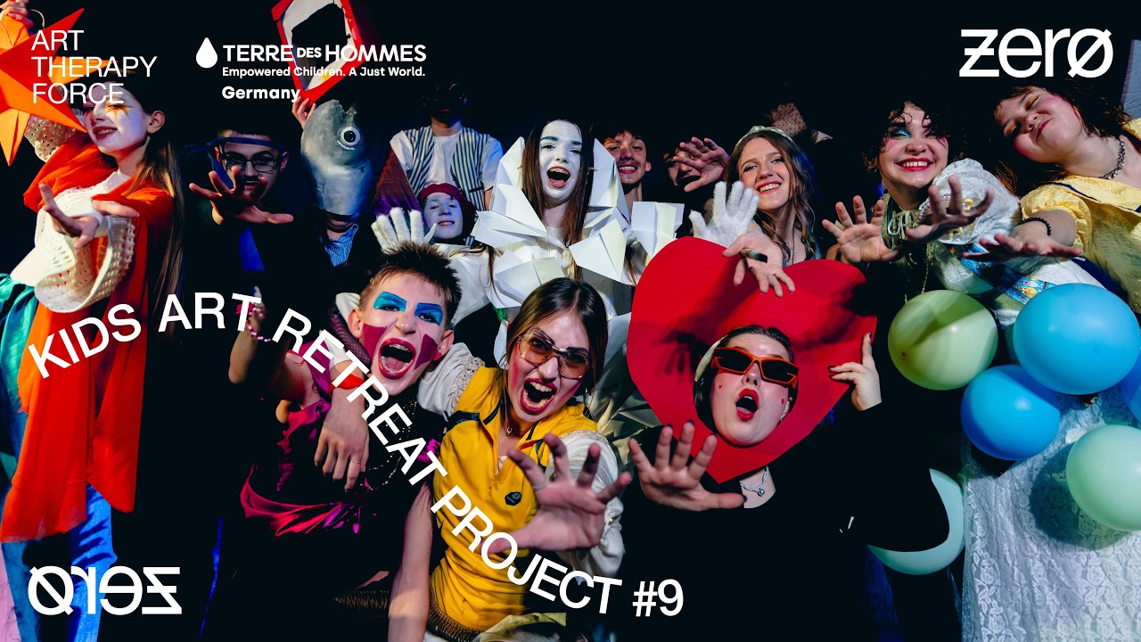Січневий Kids Art Retreat Project!