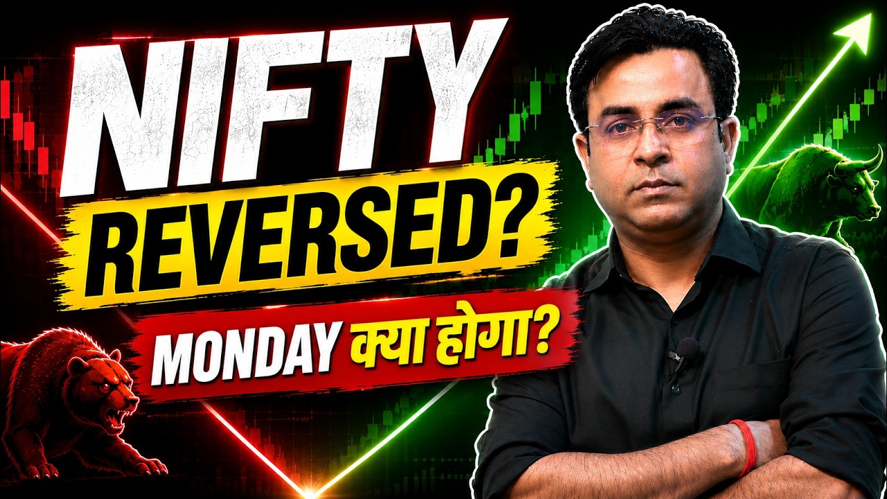 Nifty Prediction for Tomorrow | Bank Nifty Prediction | Sensex Analysis | Monday Market Prediction