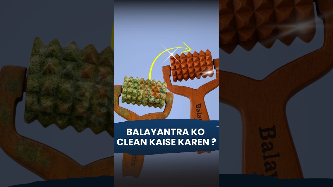 Balayantra ko clean kaise karen? Hair Loss | Blood Circulation | Hair Growth Tips | Hair Fall Waidon