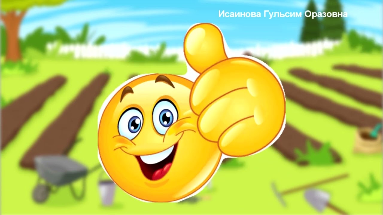 ОВОЩИ 🍆🍅 🥒и ФРУКТЫ 🍎🍐🍋на казахском языке. Көкөністер мен жемістер қазақша.Уроки казахского языка.