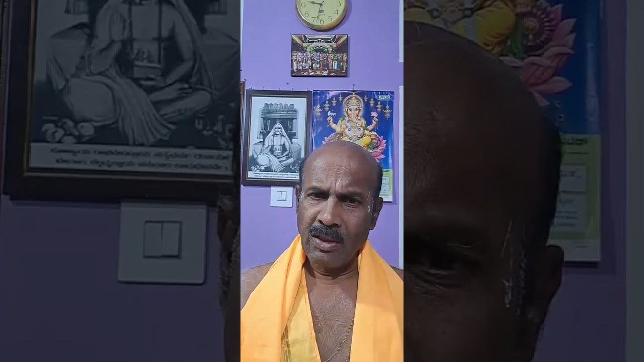 368ನೇ ನುಡಿ ಸ್ಮರಣೆ ನಮನ ಹರಿದಾಸ ಚಿಂತಕರಾದ ವಿಷ್ಣುತೀರ್ಥ ಕಲ್ಲೂರಕರ ಅವರಿಂದ 15.02.2926.ಶಿವರಾತ್ರಿ ಶುಭಾಶಯಗಳು 