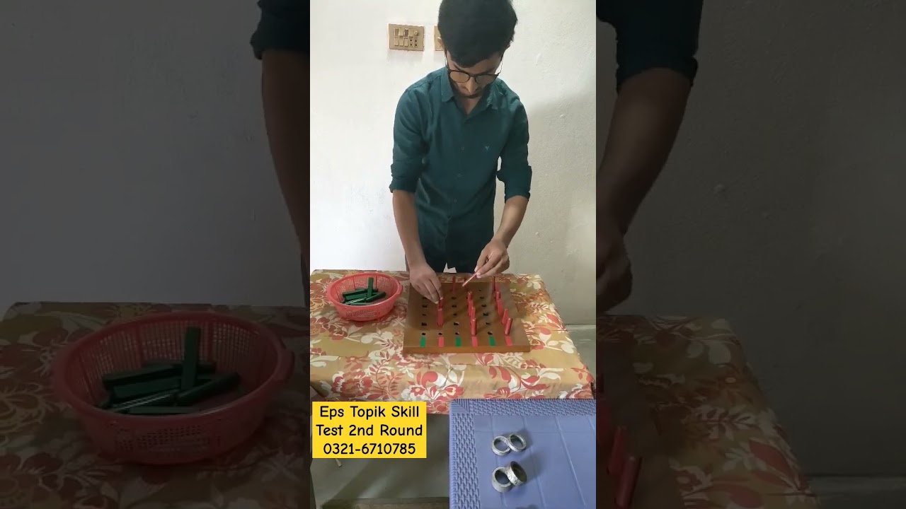 EPS TOPIK SKILL TEST 2nd Round #epstopiktest #epstopikexam #epstopik
