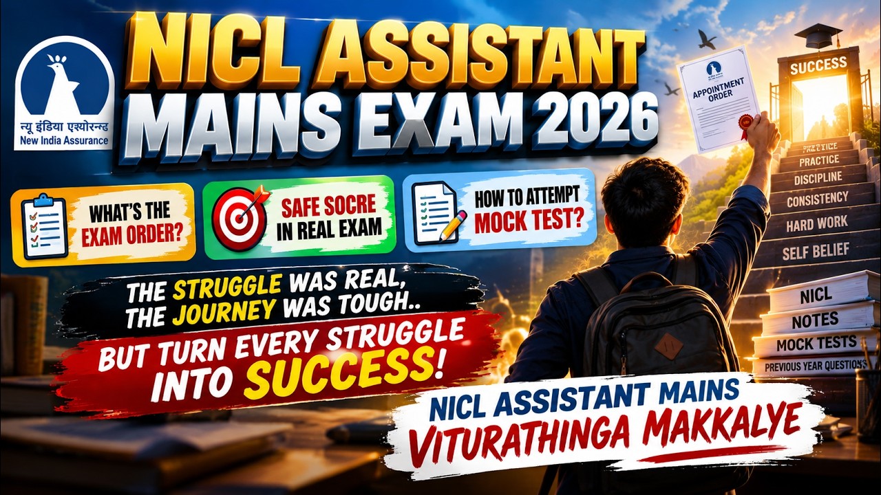 Don&rsquo;t Give Up! 🏆| NICL Assistant Mains 2026 🔥 | Turn Struggle Into Success! 💪 #niclassistant