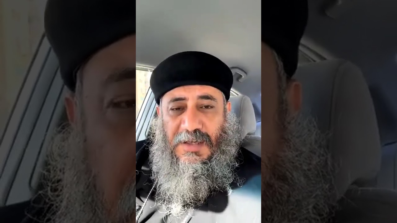 راعي مشاعر  الناس
