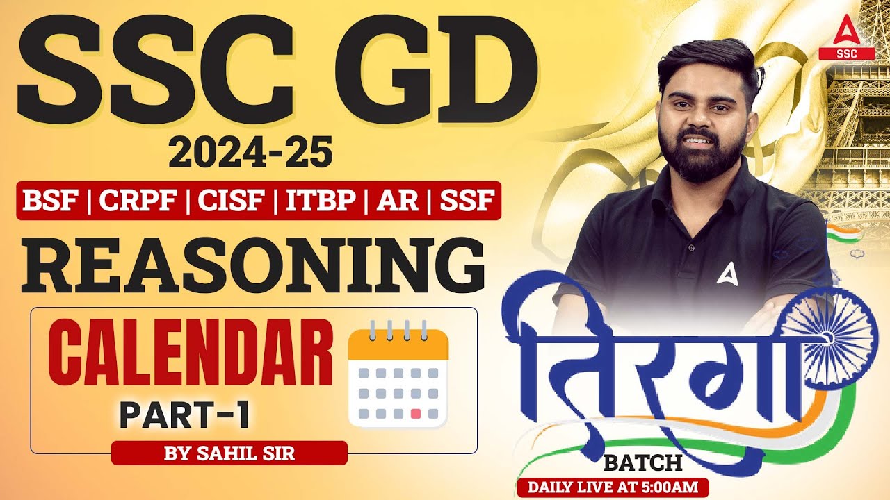 SSC GD 2024-25 | Reasoning Calendar Part 1 For SSC GD | Reasoning by Sahil Tiwari Sir