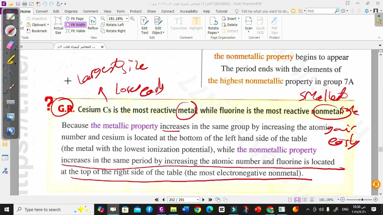 Unit3.lesson 3 .metal and non metal and oxides