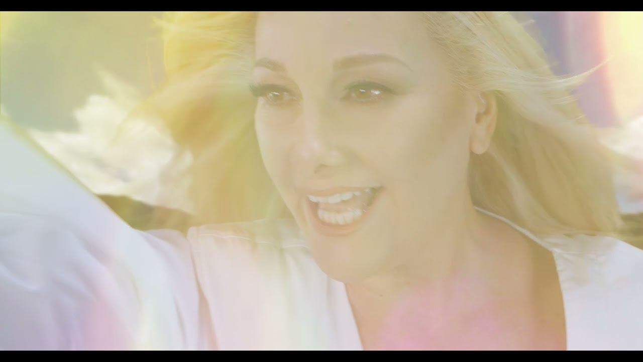INVENCIBLES ANA CIRRE OFICIAL