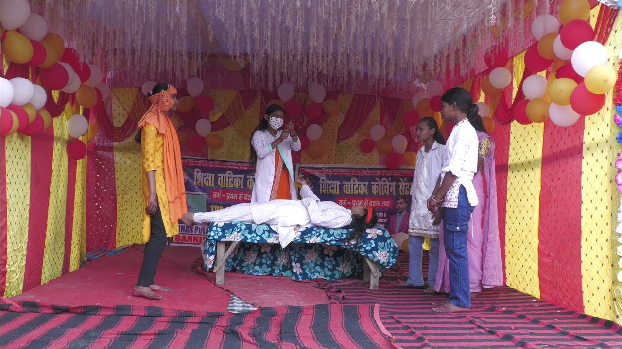 आनंदी बाई जोशी(aanandibai joshi) Natak act एक सच्ची दर्दनाक कहानी 
