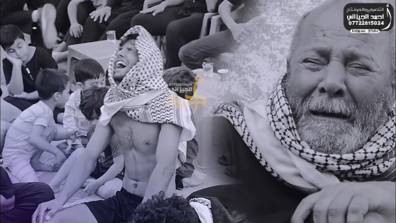 علي الدراجي مجلس عزاء الشاب حاتم كريم الزيرجاوي #المصور_احمد_الجيزاني_07722815024 