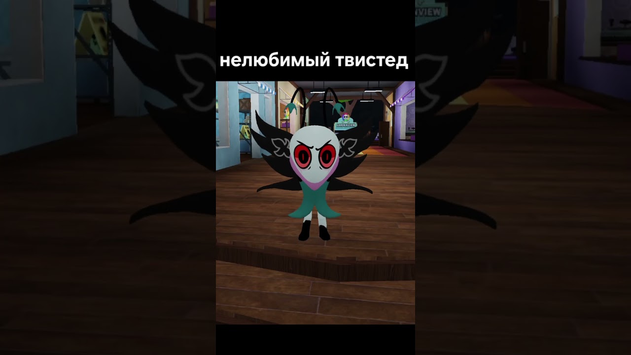 #dandysworld #dw #roblox #rblx #shorts #noflop #unflop #dontflop #мирденди #мд #роблокс #рб #рек