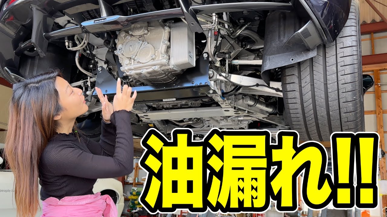 マクラーレン720Sのオイル漏れ修理に潜入！スーパーカーの作りが凄すぎる…！