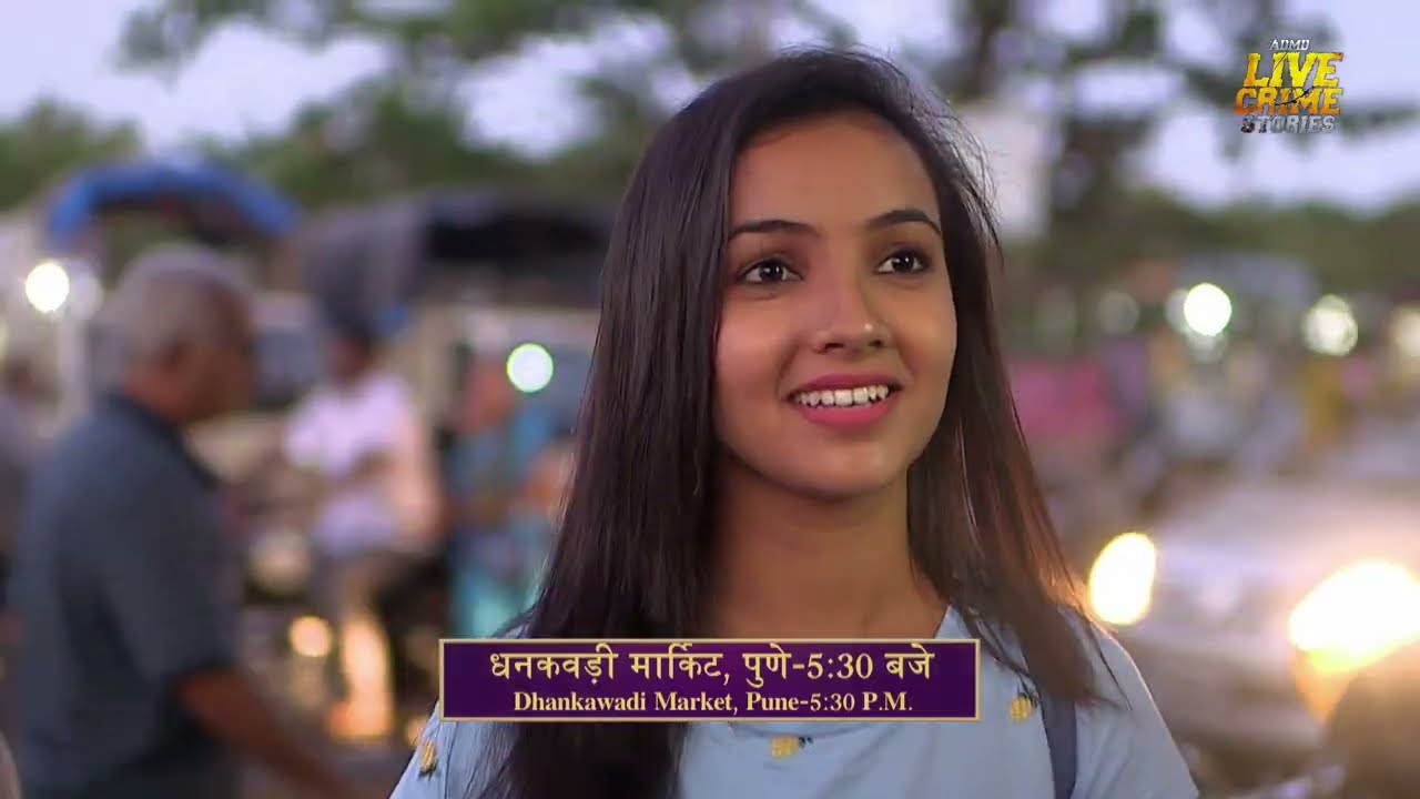 मज़बूरी का फायदा पैसो का लालच | क्राइम पेट्रोल | Crime Patrol Full Episode