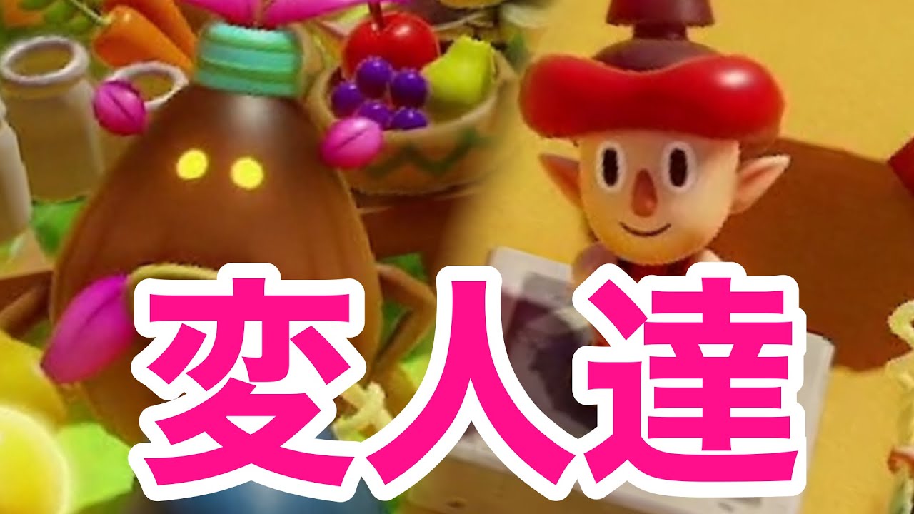 【実況】来たぜ砂漠には変人達がい〜っぱい！【知恵のかりものPart6】