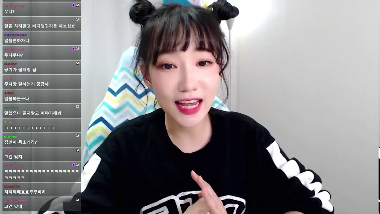 주다사 말할때(마피셜)