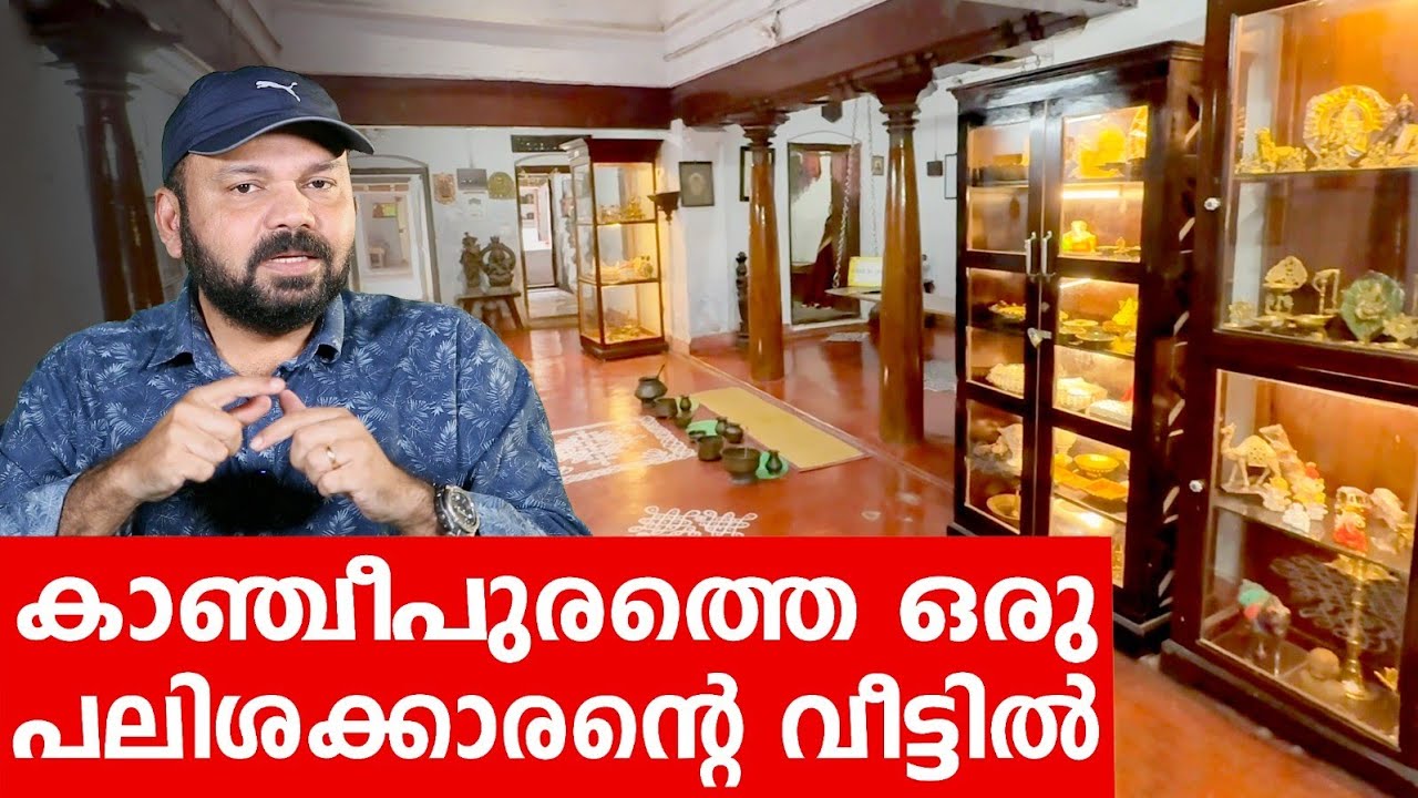 Sancharam | Chennai 05 | Santhosh George Kulangara | Safari TV