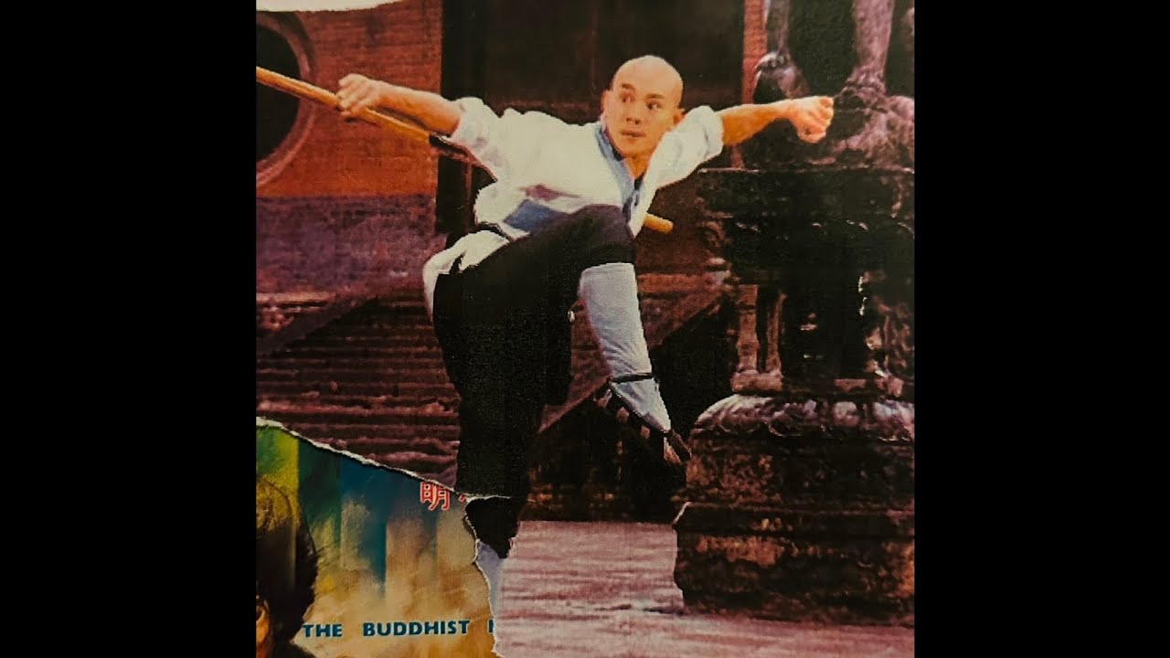Budda Beats (Wu-Tang Remixes)