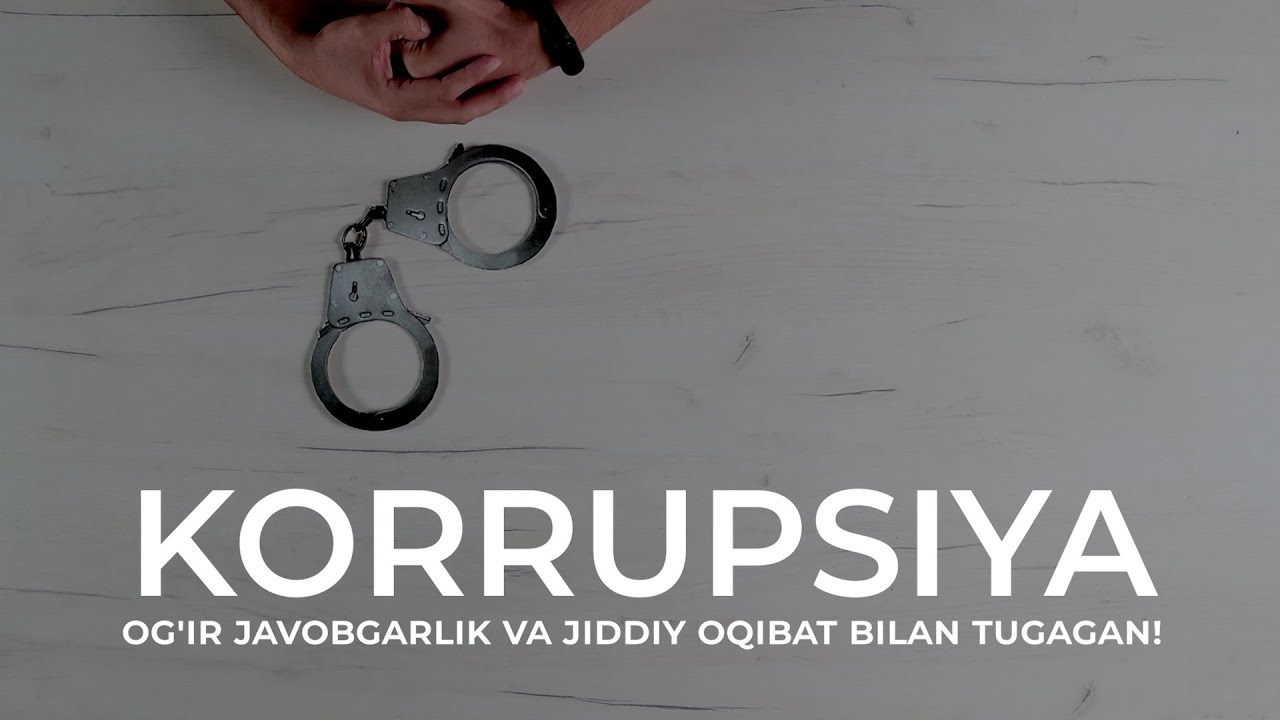Коррупция всегда заканчивалась тяжелой ответственностью и серьезными последствиями!