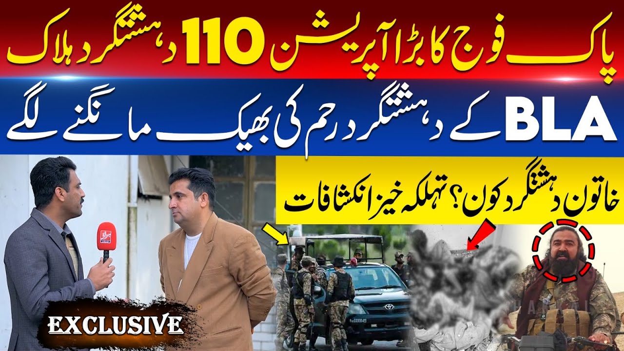 Crus*hing the Ins*urgency: 58 B*LA Militants Ki*lled in Major Operation | Balochistan Latest Update