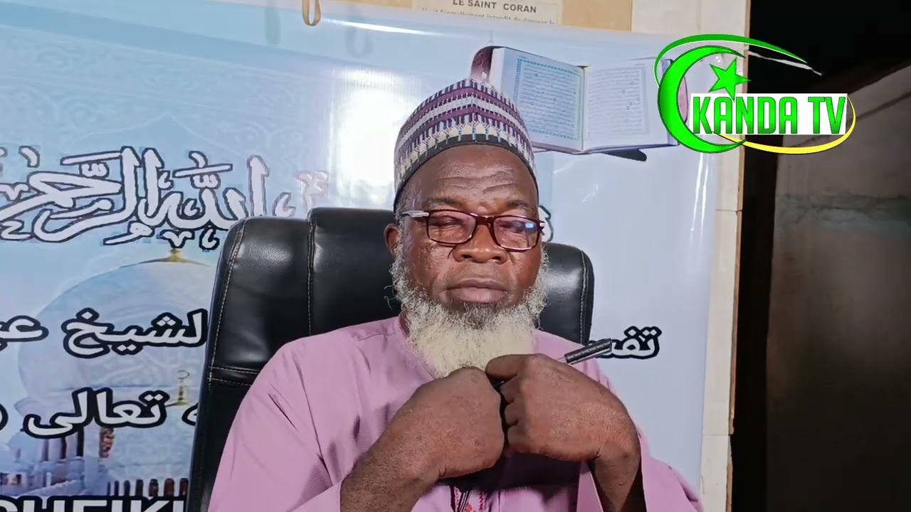 TAFSIR Yassin CHEIKH ABDOU-RAZAK ABOUBACAR HAFIZAHOULLAH MASJID FURKAN AGOE ZONGO LOMÉ TOGO 19/2/26
