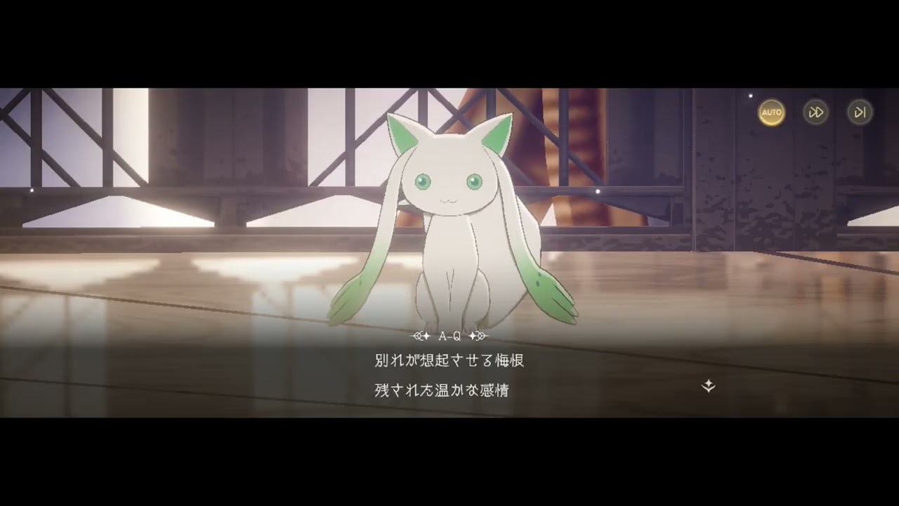 [Madoka Magica Magia Exedra]  A-Q & Namae Dialogue- Crescent Memoria Pt.2  Unlocked (JP + Global CC)