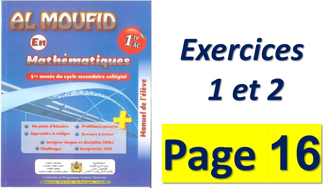 Al moufid en math&eacute;matiques 1 AC page 16 exercices 1 et 2 - Encha&icirc;nement d'op&eacute;rations
