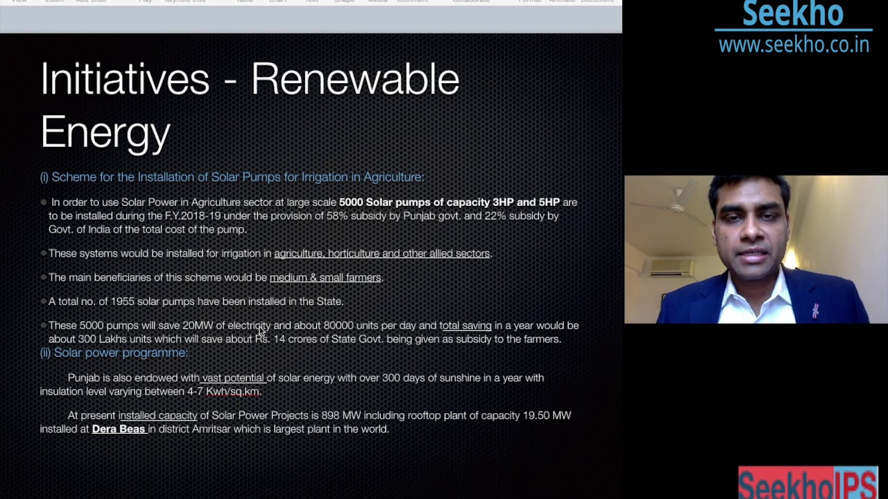 Energy and Infrastructure in Punjab: Seekho Punjab Economy L03 Dr. Mohit Kumar Garg,IPS