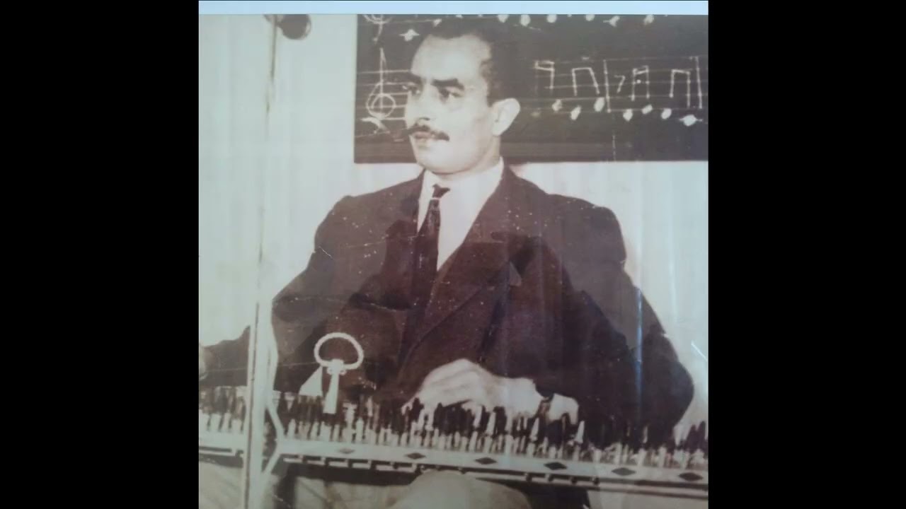 ستفتش عنها ياولدي........... قارئة الفنجان 