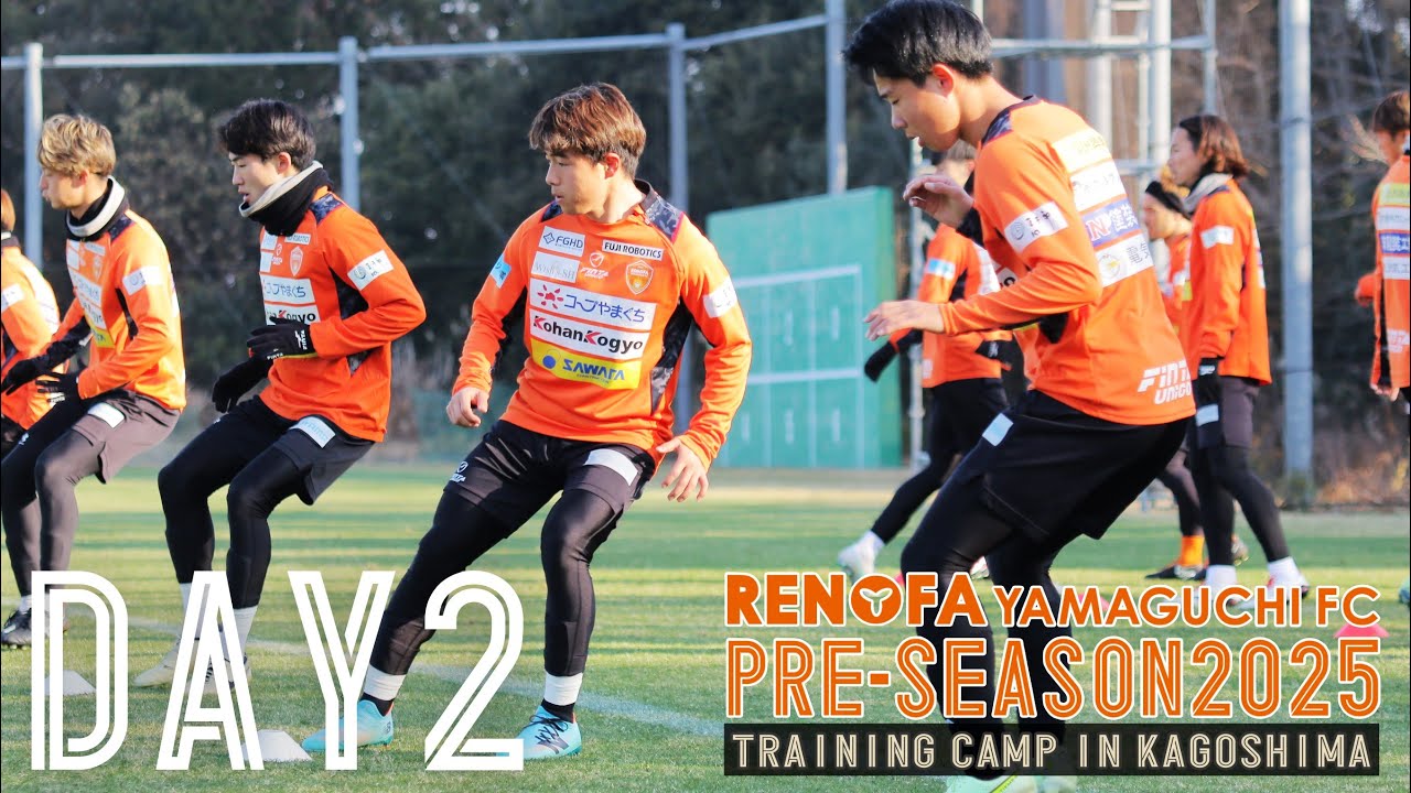 【CAMP DAY2】 鹿児島で熱くトレーニング！｜PRE-SEASON2025