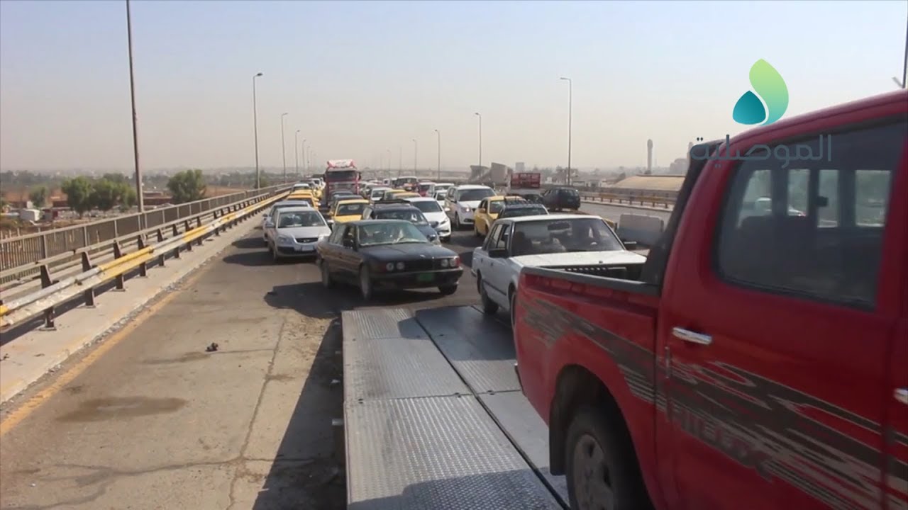 شكاوي من الازدحامات المرورية بالقرب من الجسر الخامس ومطالبات باعمار جسور الموصل