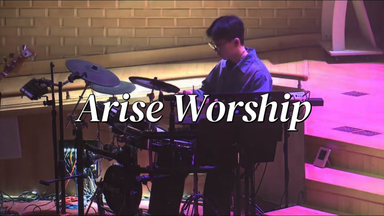 2026-02-08 Arise Worship
