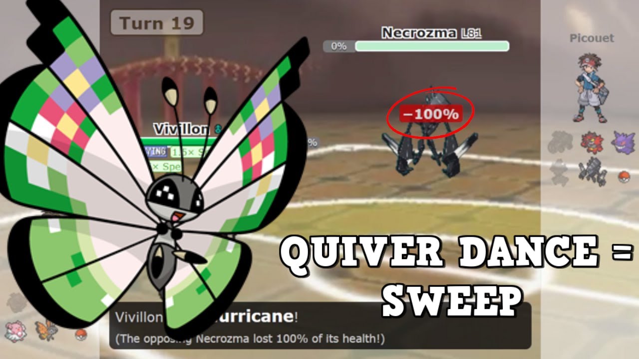 QUIVER DANCE VIVILLON MAKES IT LOOK EASY! (Pokemon Showdown Random Battles)