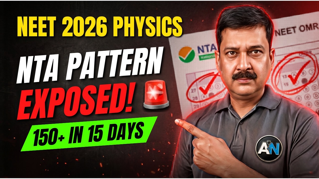 🚨 NTA Hidden Pattern EXPOSED! 😱 150+ Marks in Last 15 Days? | NEET Physics 2026 Strategy