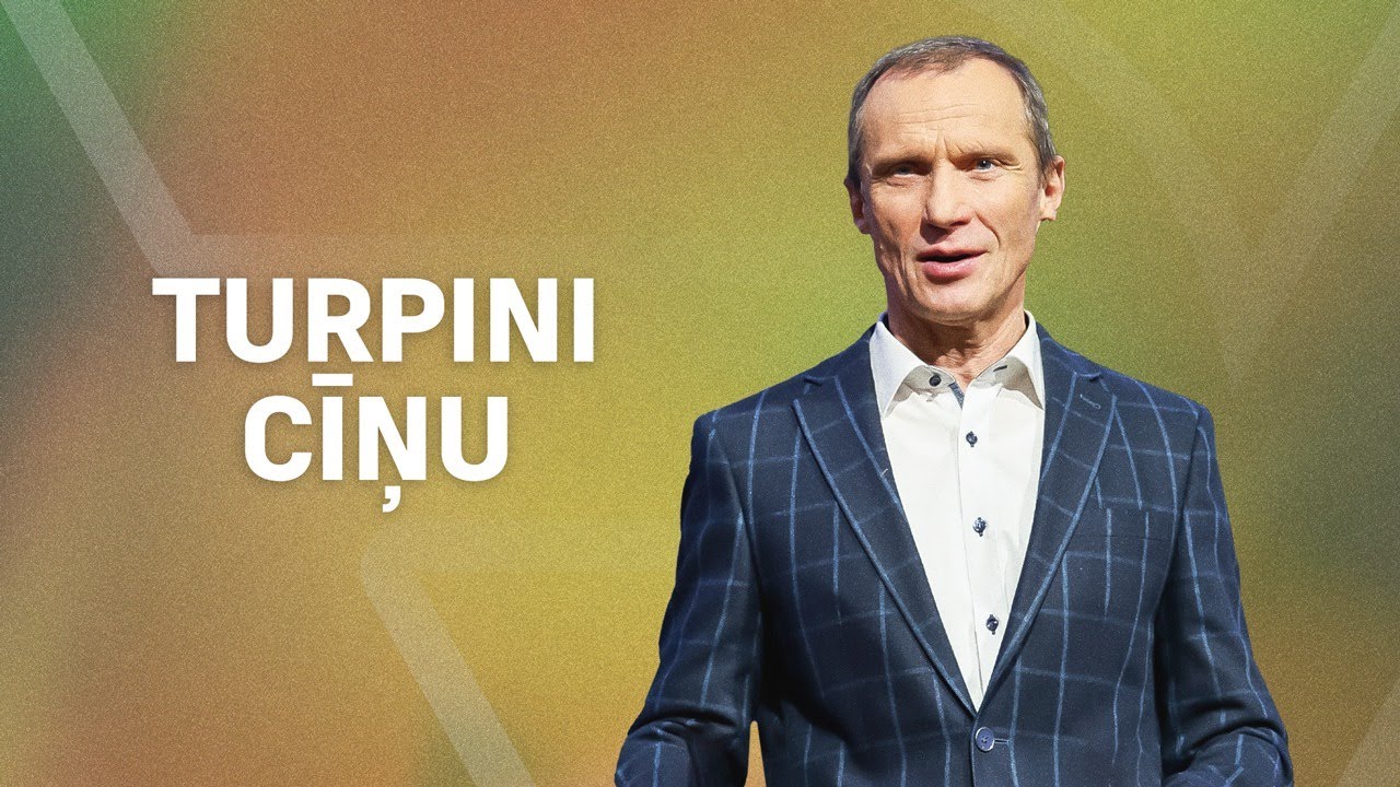 Tik nepieciešama kā ēdiens | Vilnis Gleške