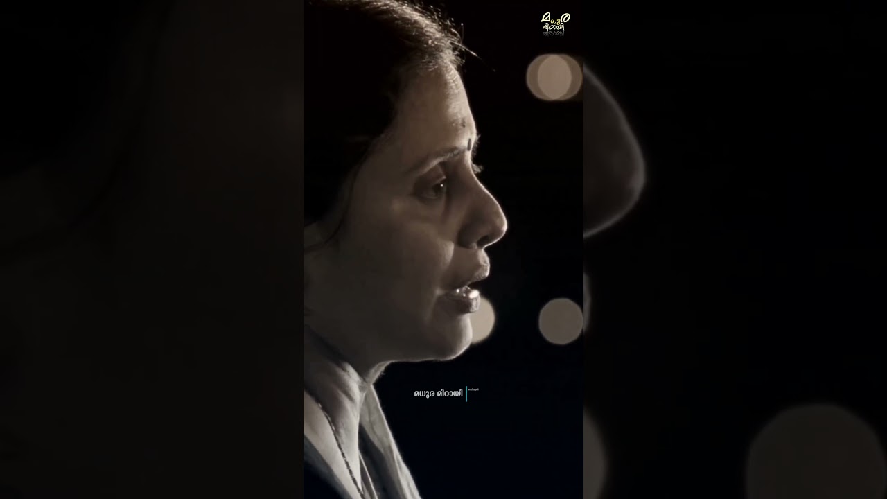 Mother love | WhatsApp Status | Malayalam #shortsviral #viral #motherslove #emotional #alone