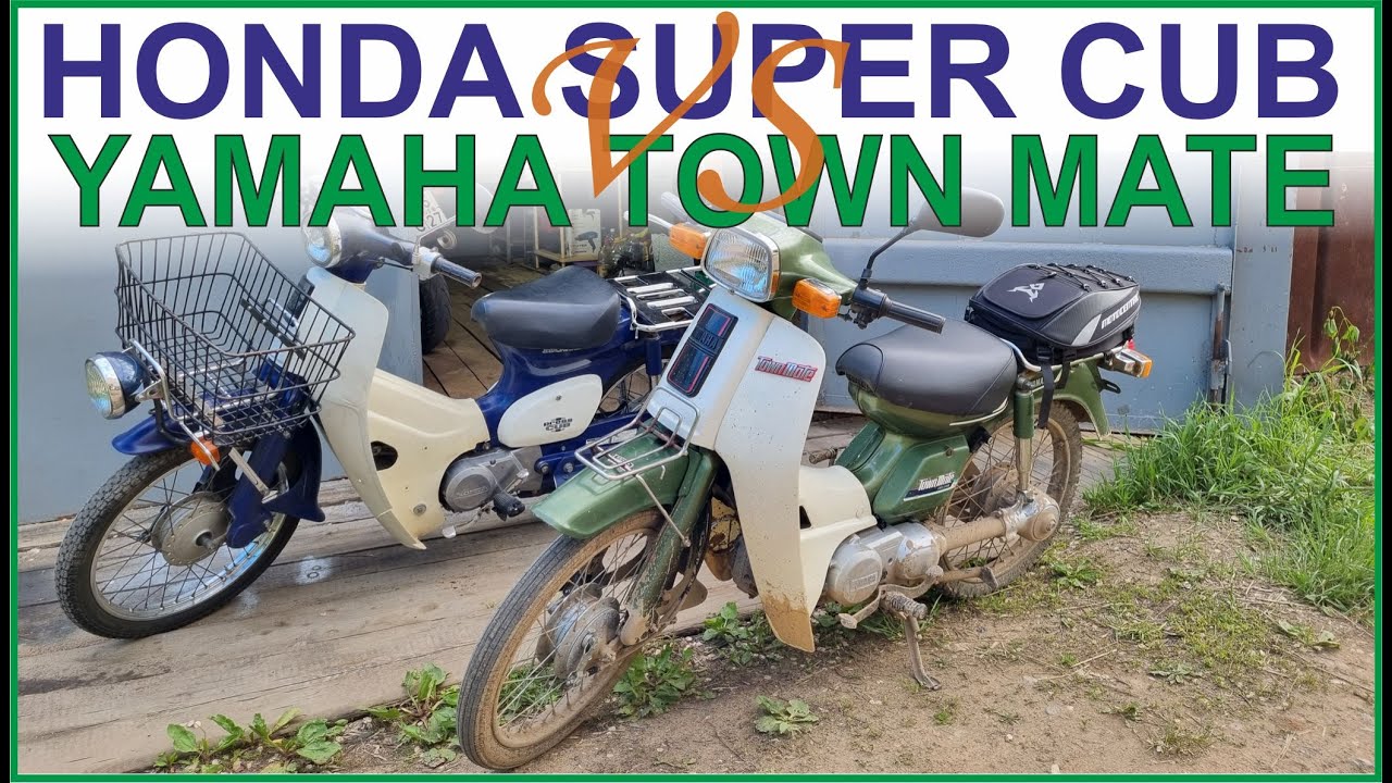 Honda Super Cub VS Yamaha Town Mate: Чей звук двигателя лучше?