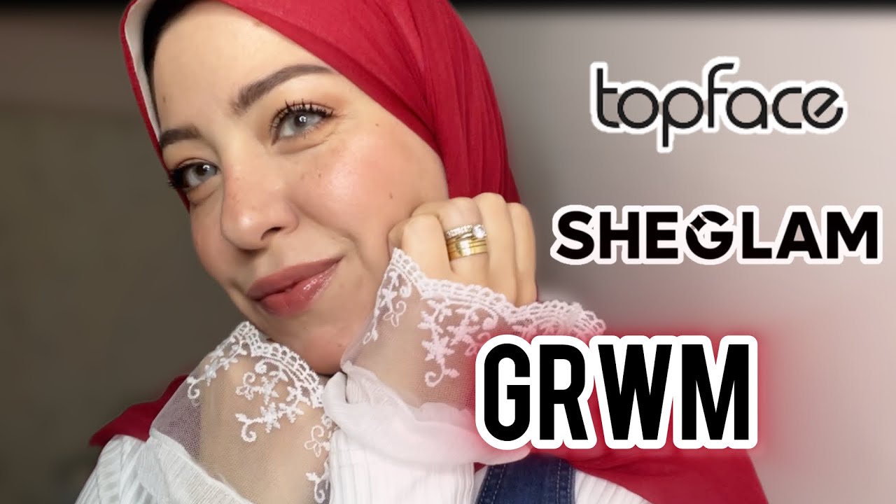 اجهزوا معايا 💄مكياج ناعم بمنتجات توب فيس و شيجلام| grwm topface, sheglam makeup