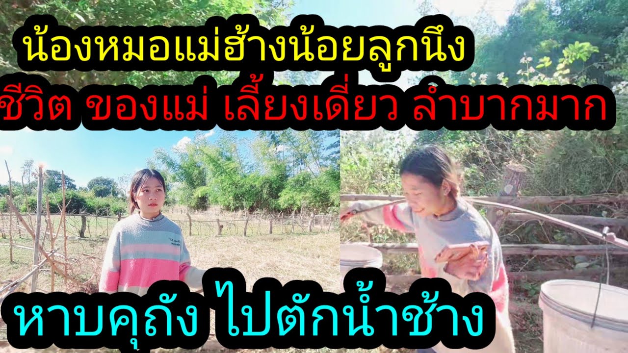 20 ธันวาคม ค.ศ. 2025