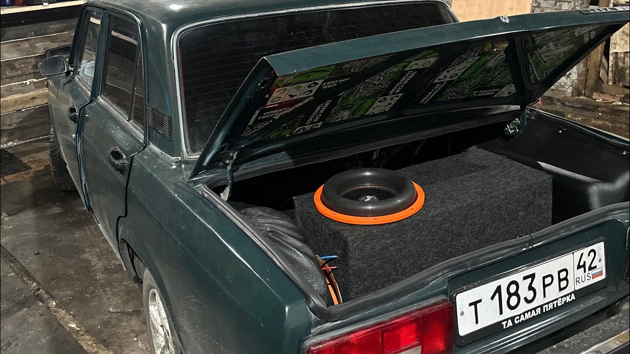 УСТАНОВИЛ НОВЫЙ САБВУФЕР DL Audio Gryphon Pro  12 v.3 SE! МОЩНАЯ ШТУКА