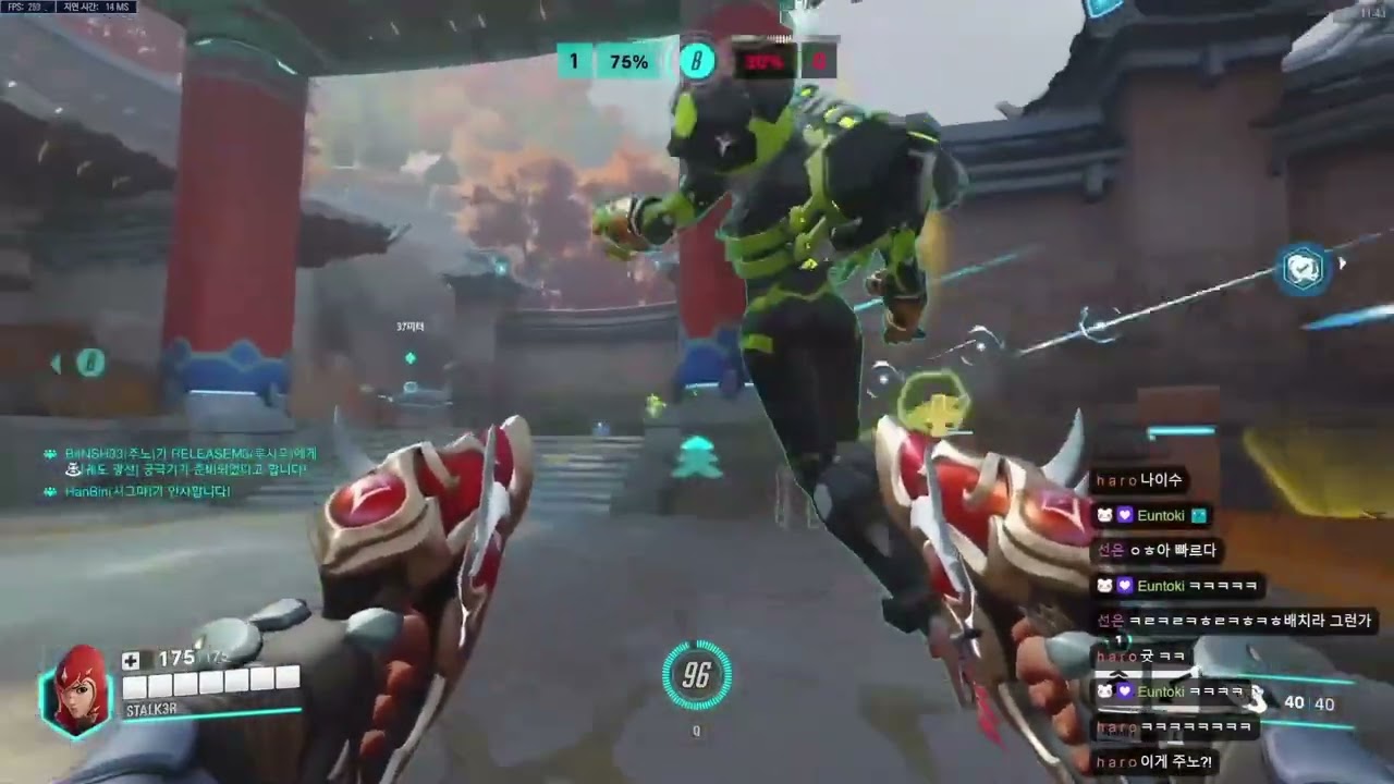 Stalker Perfect Tracer gameplay | Best Tracer IN THE WORLD!