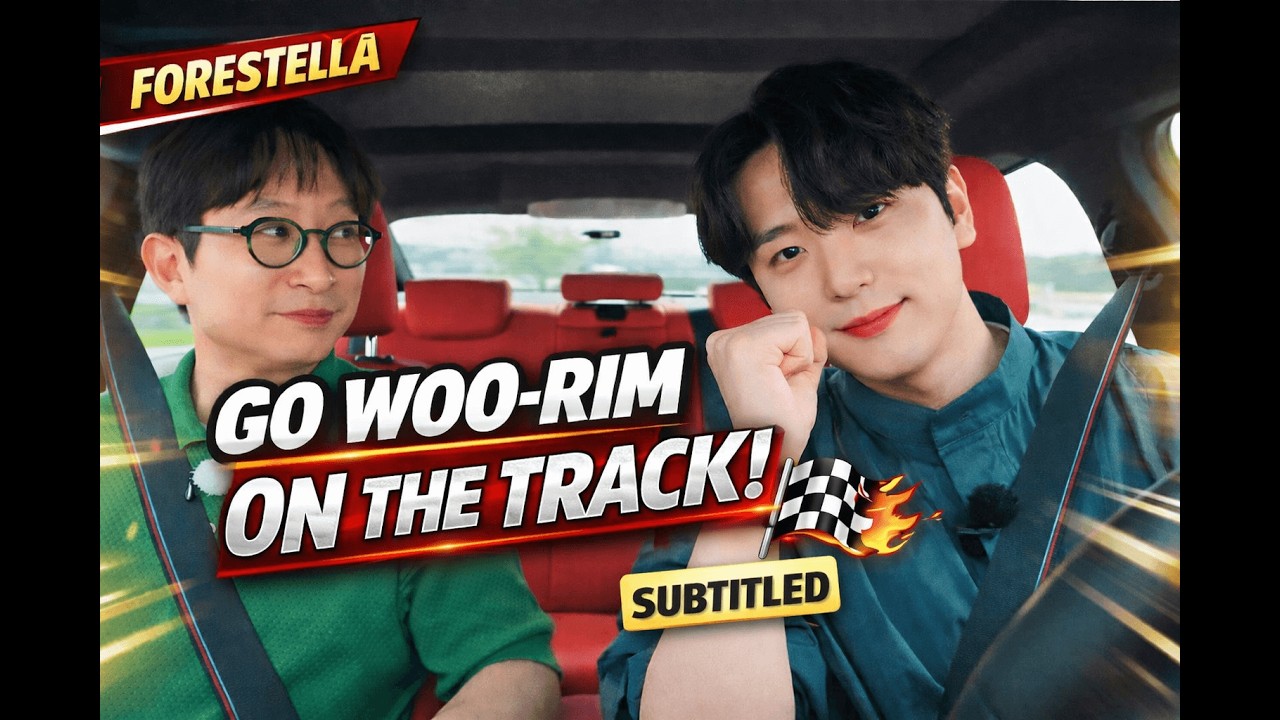 [SUB] Forestella Ko Woo-rim Track Challenge 🔥