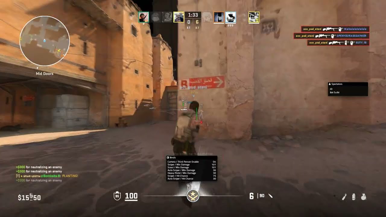 mm hvh ft. aimware.net