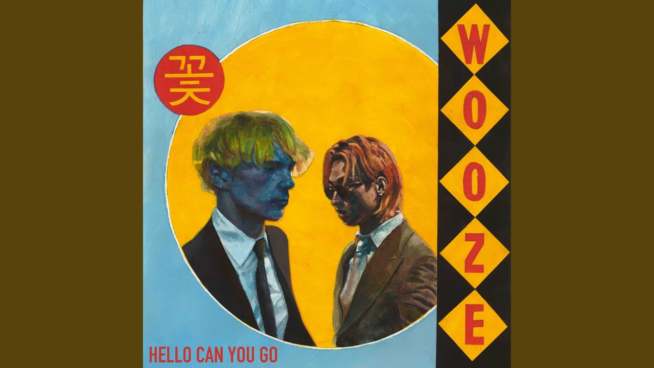 Hello Can You Go