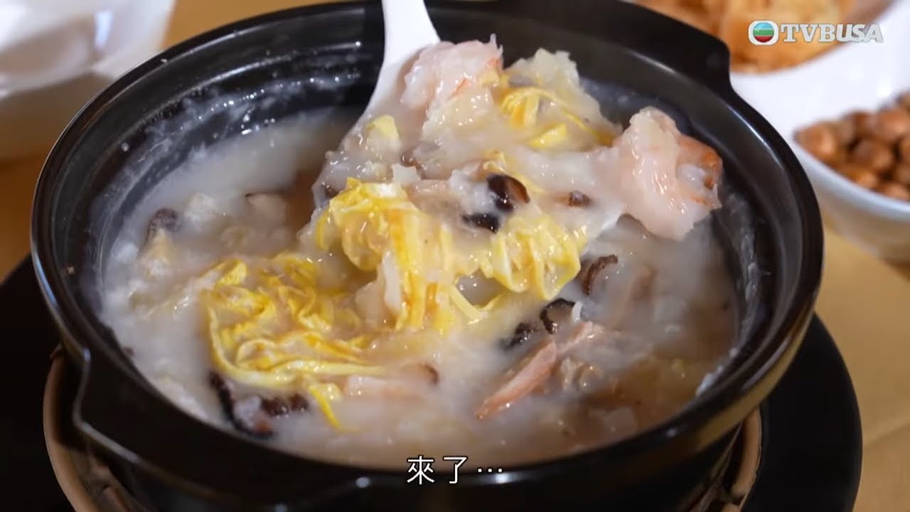 飲茶｜前往廣州登船品嘗艇仔粥！探索荔灣艇仔粥的起源故事｜羅家英｜馮盈盈｜關楓馨｜綜藝｜TVBUSA
