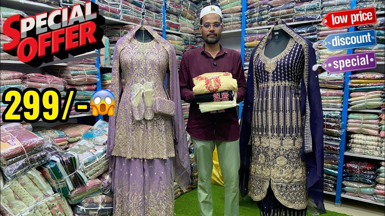 RAMZAN SPECIAL OFFERS 🚨|| DANA FASHION BIG WHOLESALE SHOP IN HYDERABAD CHARMINAR 