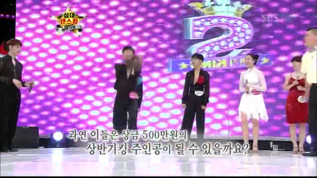 놀라운 대회 스타킹 E223회110709 14
