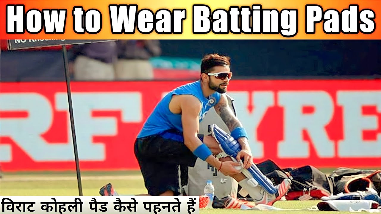 How to wear batting pads | how to wear cricket pads | batting pads ko kaise pehne #cricket #viral