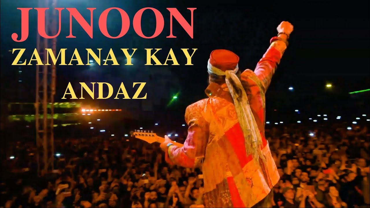 JUNOON // ZAMANAY KAY ANDAZ/SAQI NAMA // LIVE IN CONCERT // KARACHI 2018 // HD