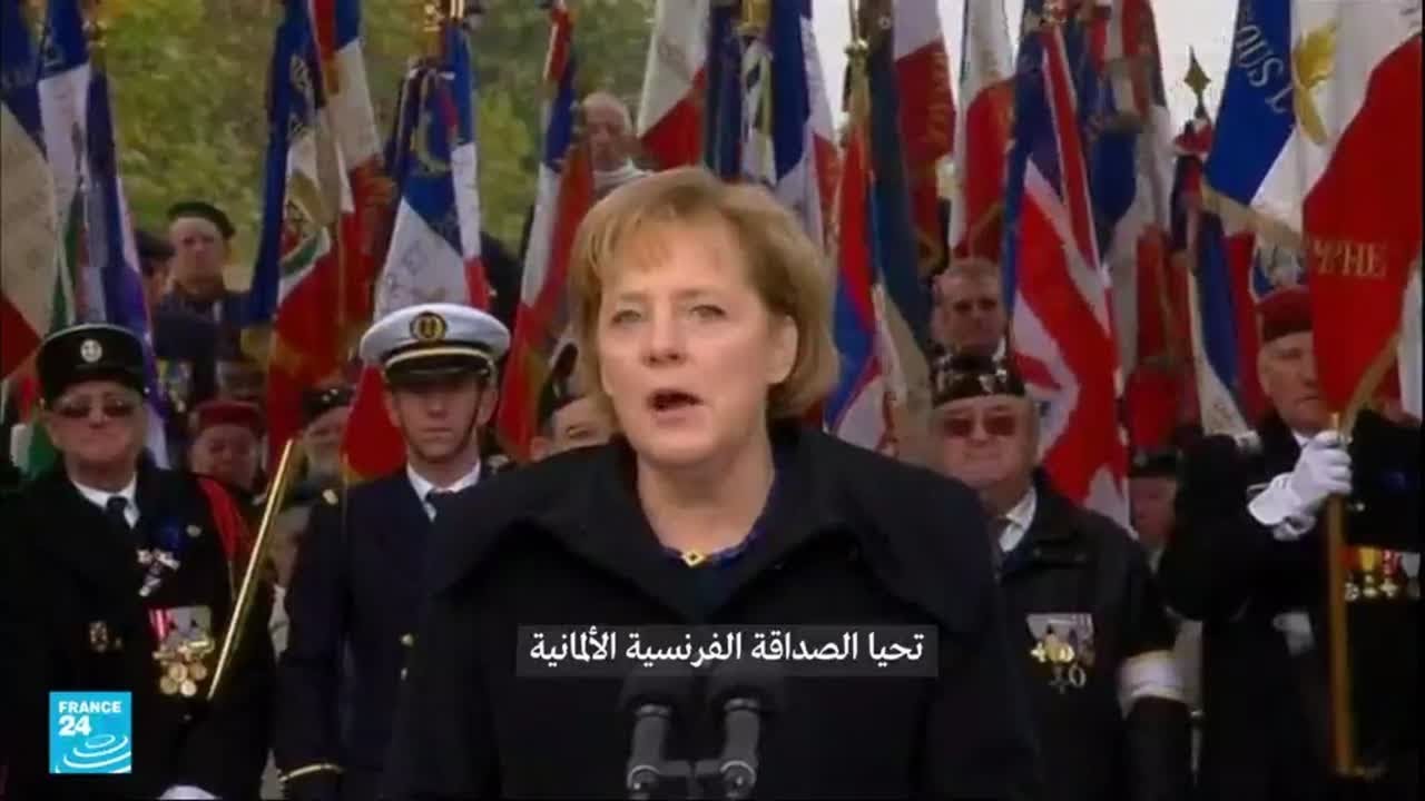 بين ميركل والرؤساء الفرنسيين علاقة وطيدة رغم الأزمات.. المستشارة الألمانية في زيارة وداع لفرنسا